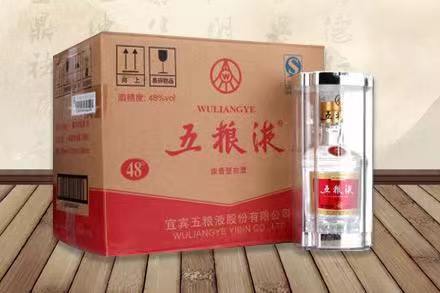 饶河五粮液回收