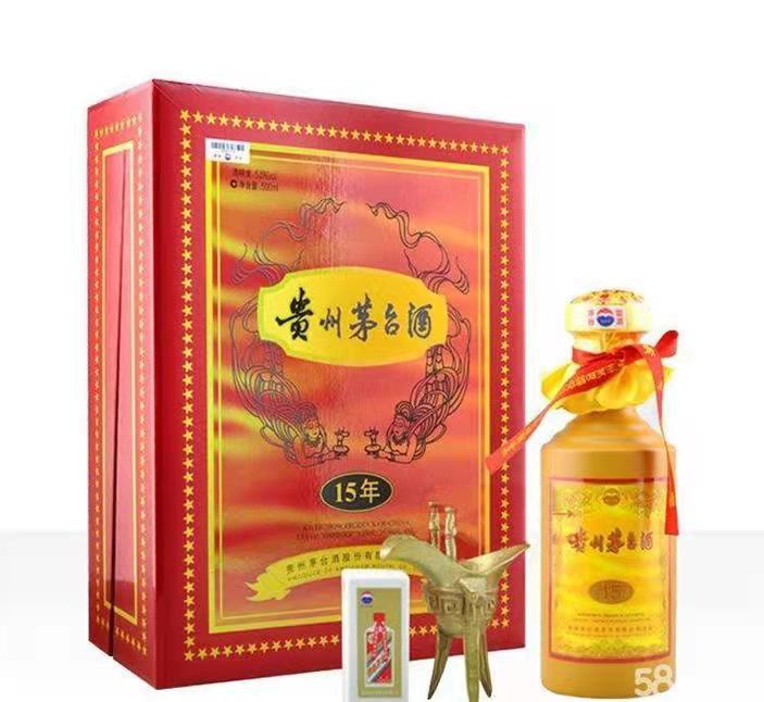 饶河礼盒茅台酒回收
