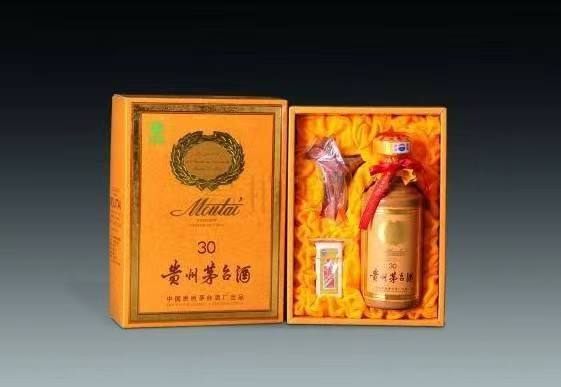 饶河年份茅台酒回收
