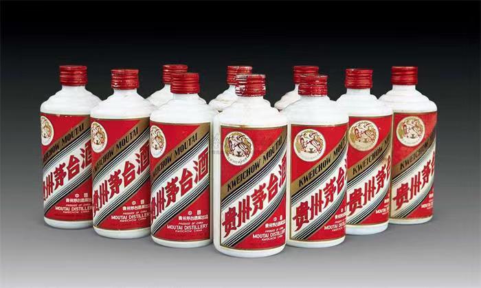 饶河茅台酒回收