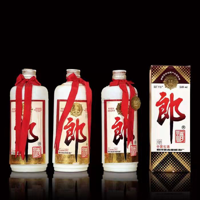 饶河郎酒回收